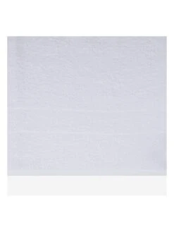 10tlg. Handtuch-Set In Weiß 3 10tlg. Handtuch-Set In Weiß -Heimtextil Geschäft avance 10tlg handtuch set in weiss 3